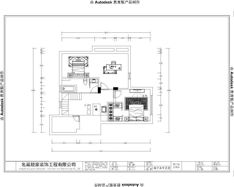 绿洲桂花城二层平面图.jpg