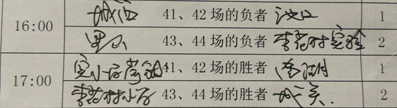 31.jpg