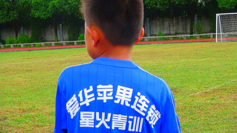 DSC03053.JPG