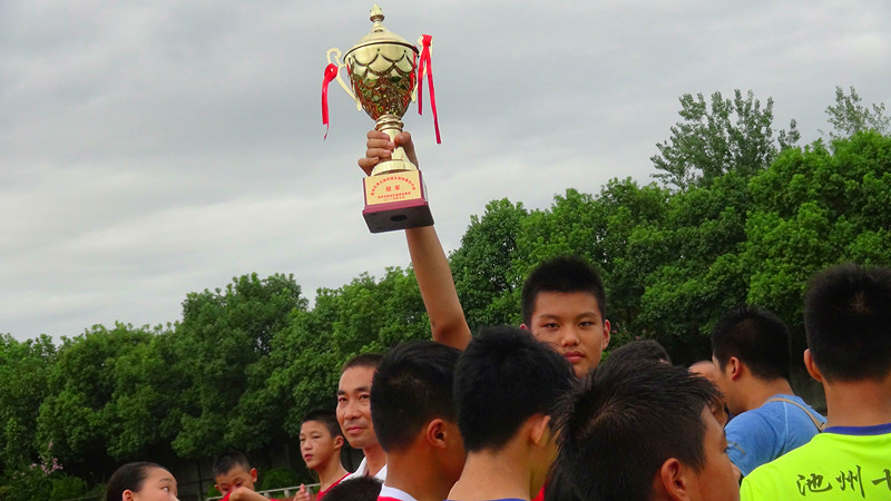DSC03096.JPG
