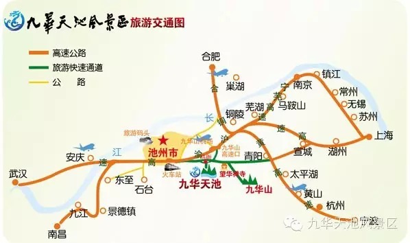 池州市人口_安徽各市人眼中的安徽地图,滁州的笑哭了(2)