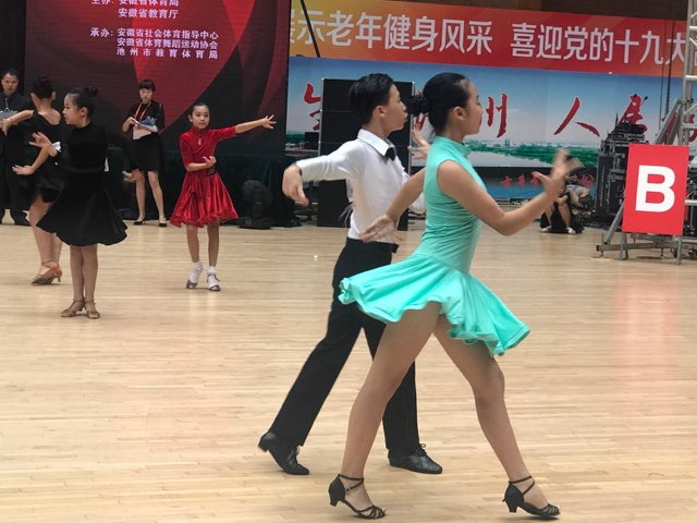 201708132662781502605580938547.jpg