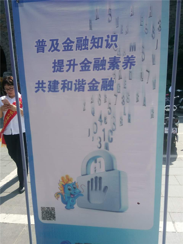 jh02.jpg