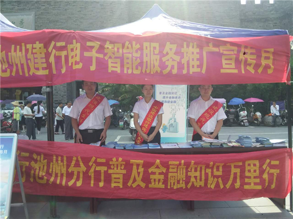 jh04.jpg