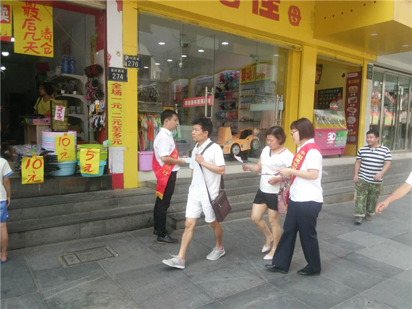jh08.jpg