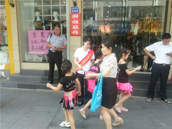 jh09.jpg