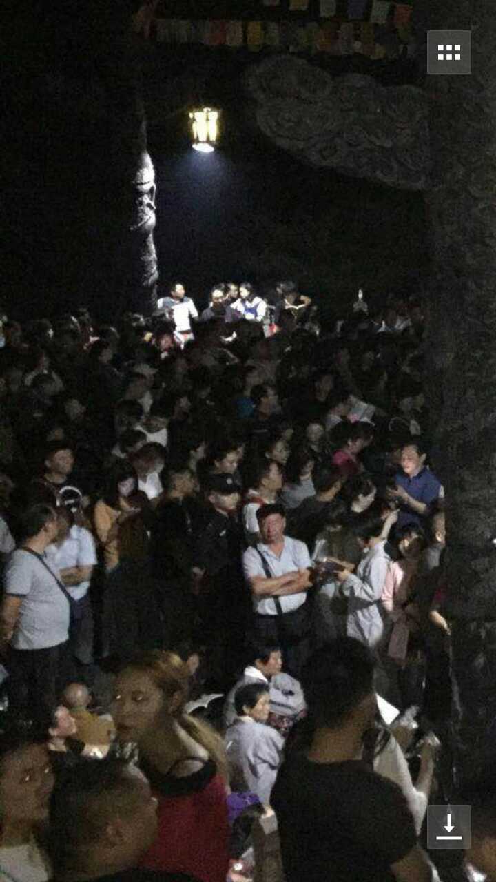 微信图片_20170919091833.jpg