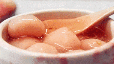桂花糖芋艿头.gif