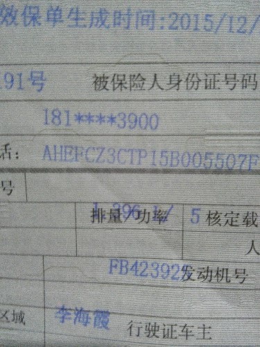 15059869672190.37558254956526227.jpg