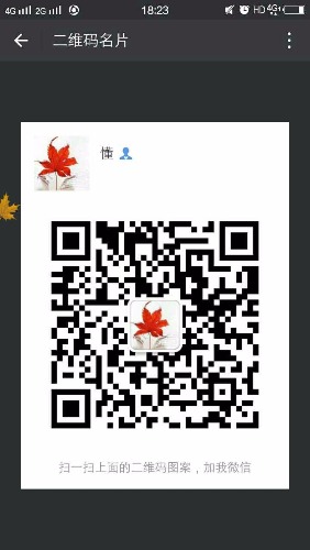 mmexport1506077904096.jpg