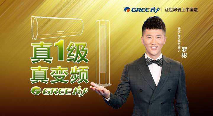 微信图片_20170929164434.jpg