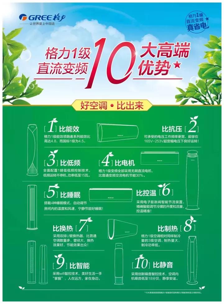 微信图片_20170929165230.jpg