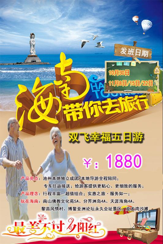 微信图片_20171015092544.jpg