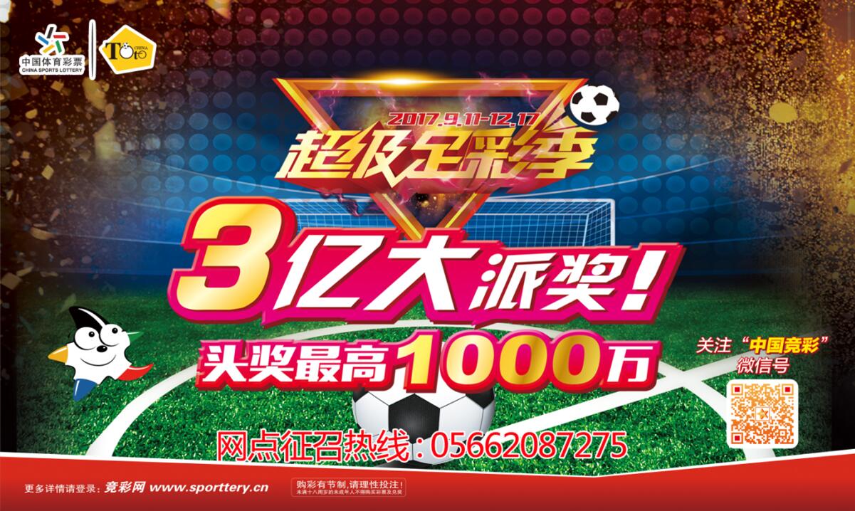 QQ截图20170904111658.jpg