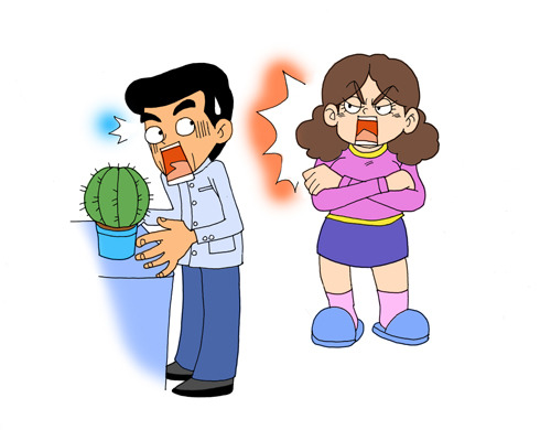 怕老婆