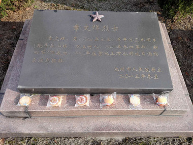 图片6.png
