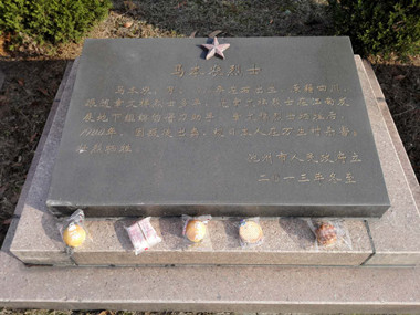 图片7.png