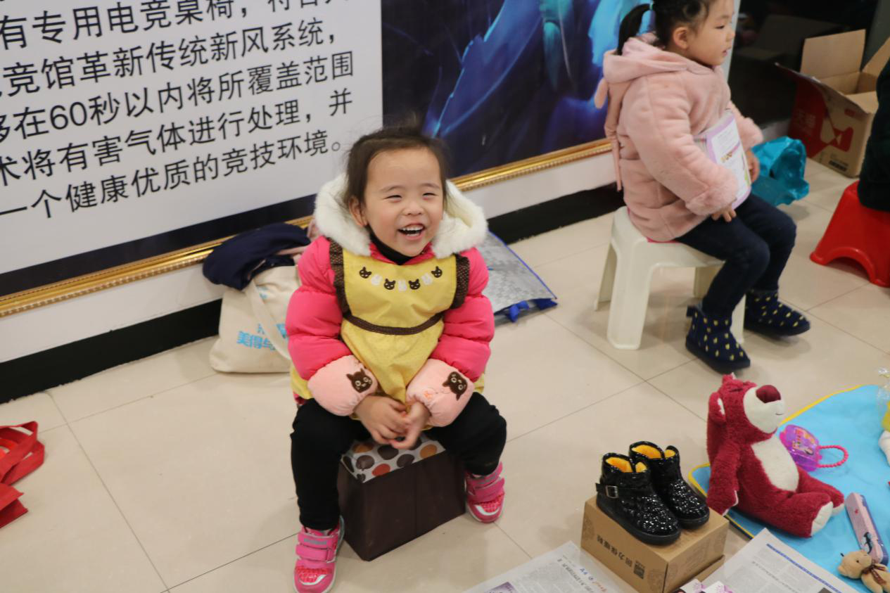 图片2.png