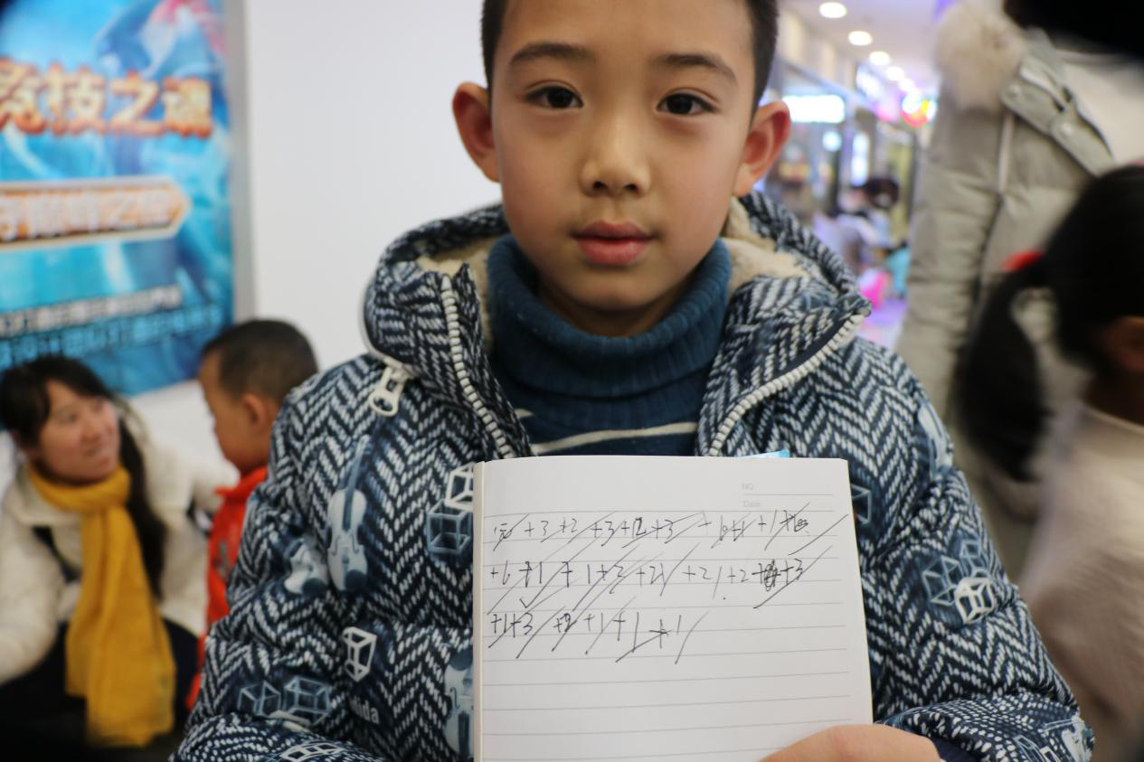 图片16.png