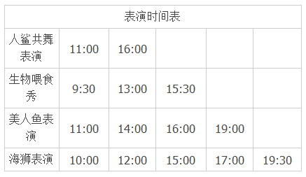 TIM截图20171221112443.png