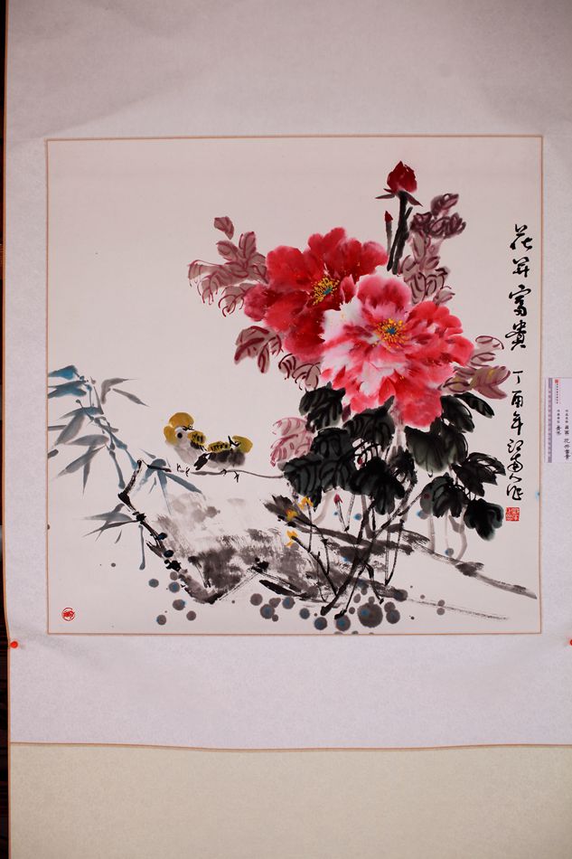 画10.jpg