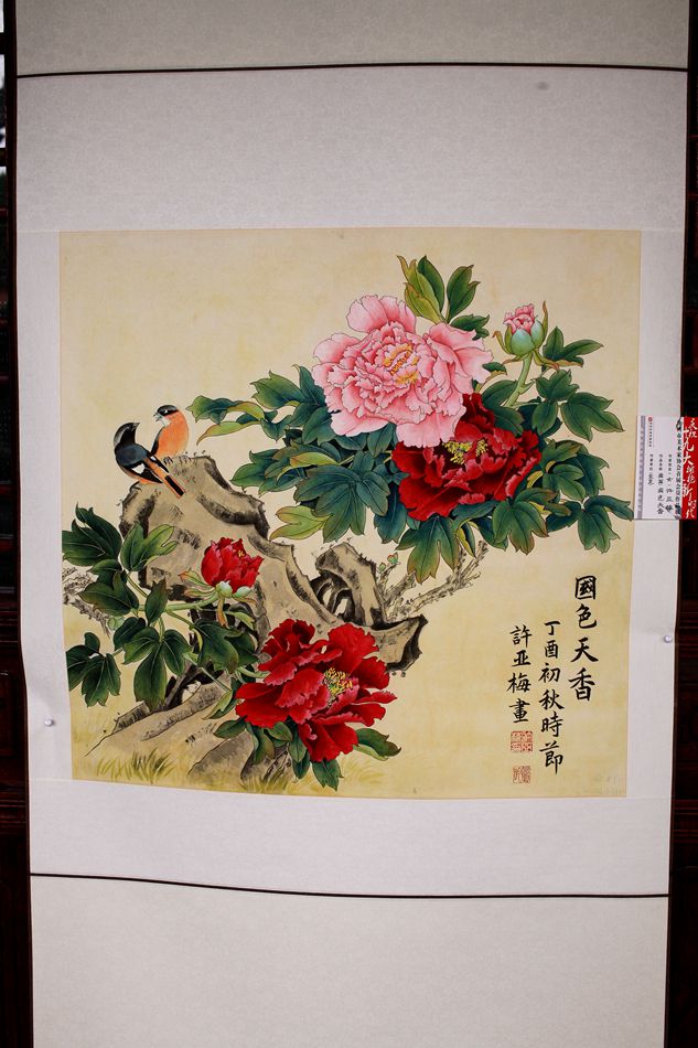 画18.jpg