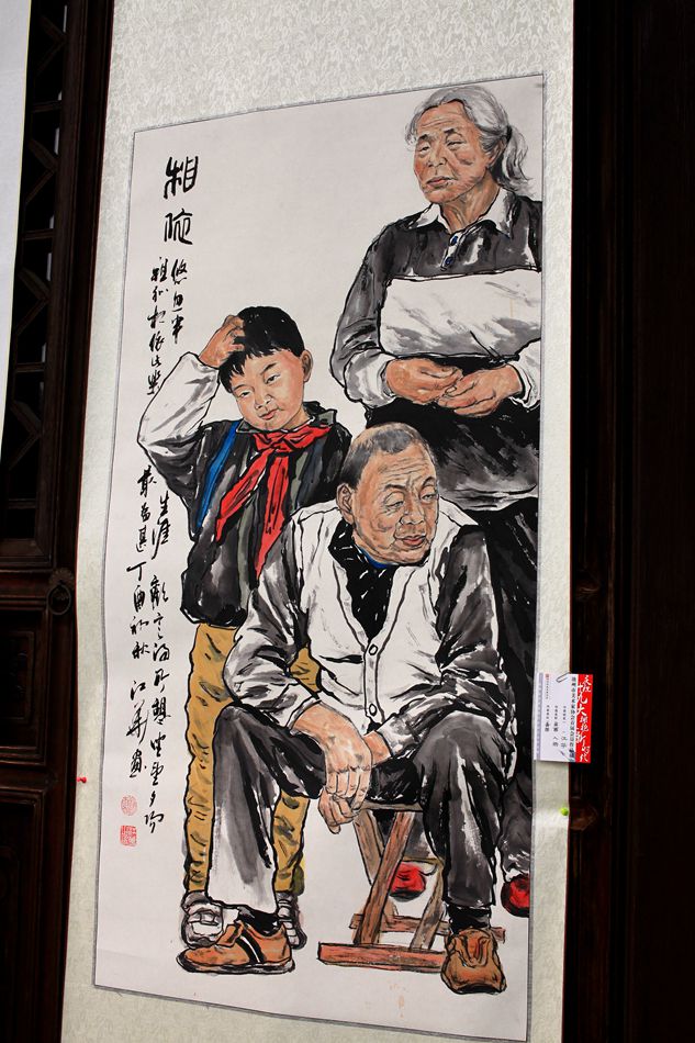 画23.jpg