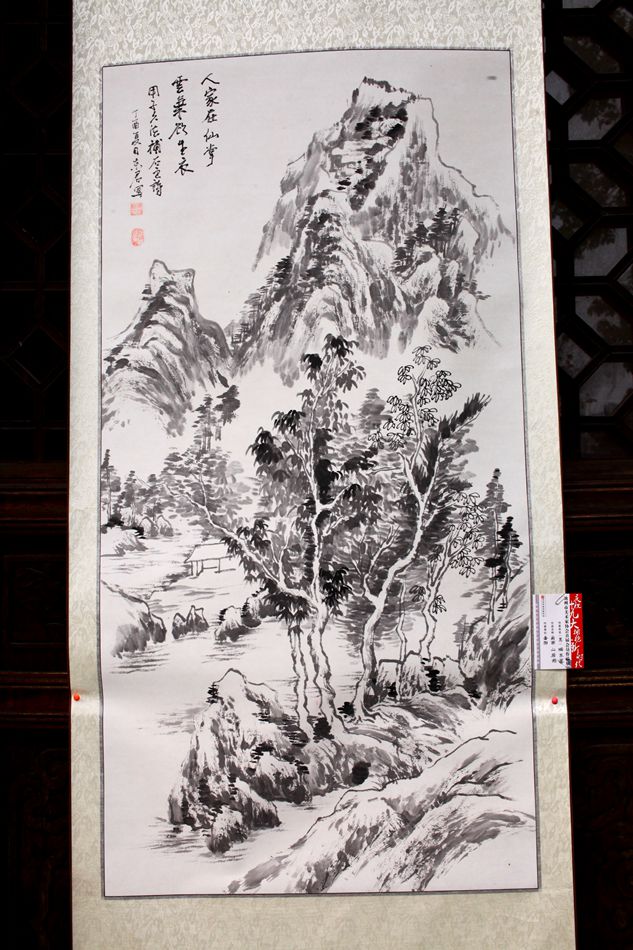 画25.jpg