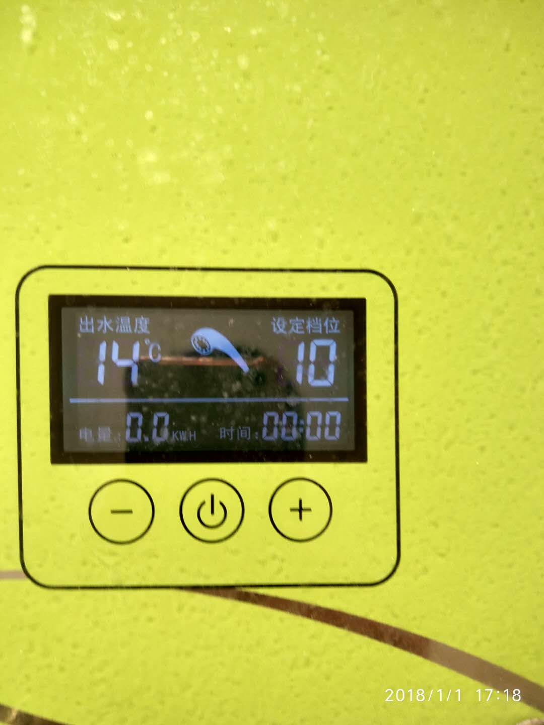 592693971838200633.jpg