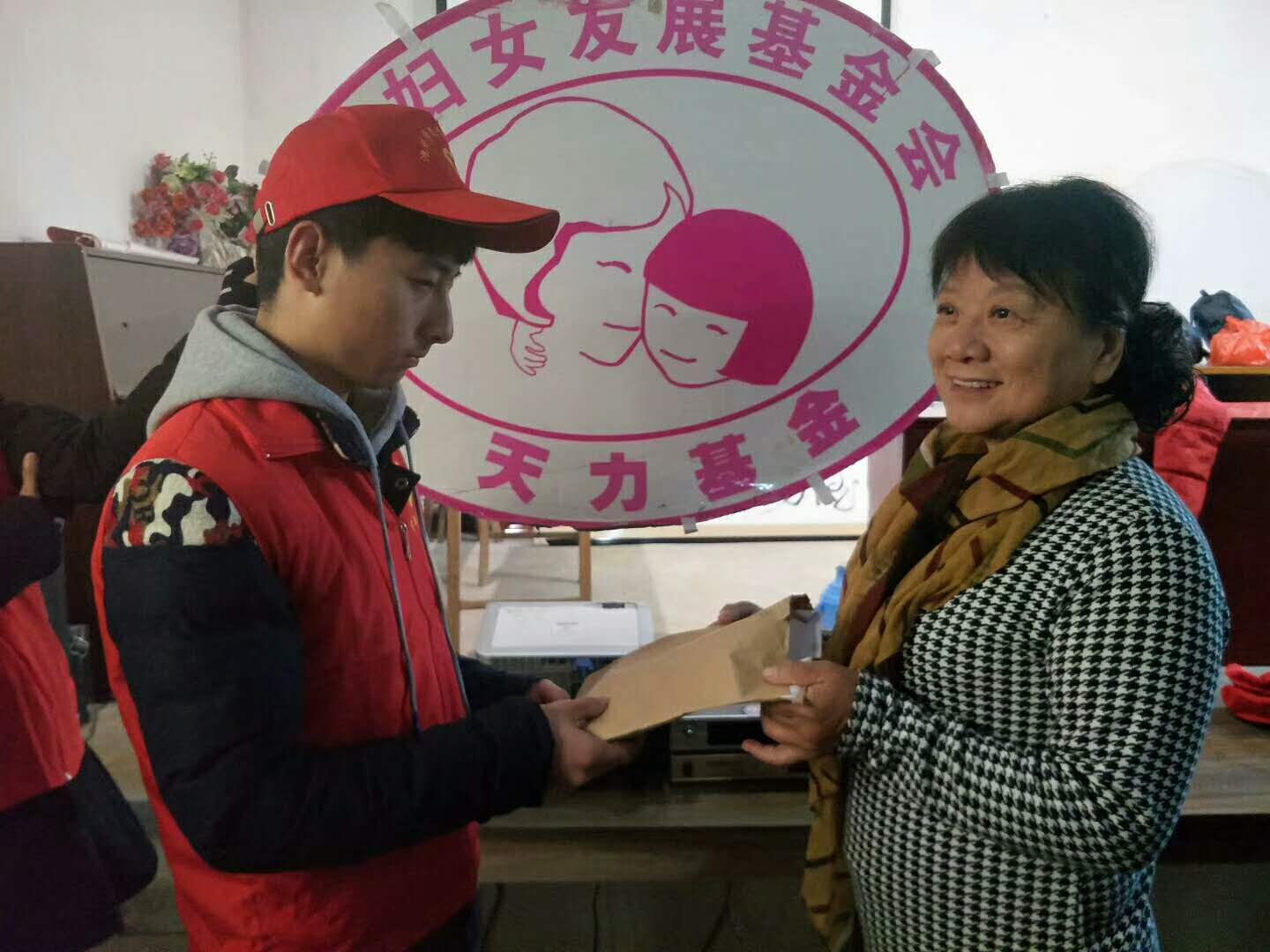微信图片_20180103204133.jpg