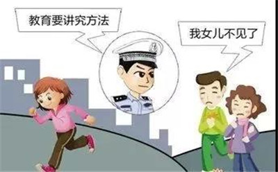 池州一