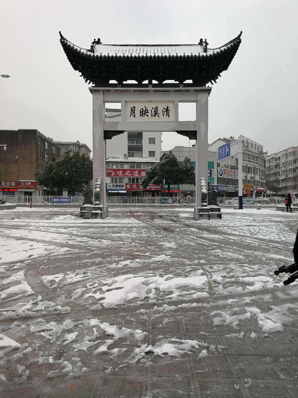 20180127_191522_1517017301461.jpg