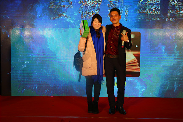 同心共赢小微人 池州市小微企业商会2018迎新