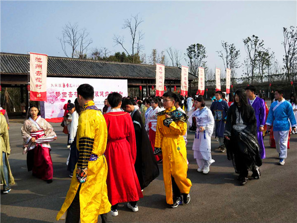 微信图片_20180304085842.jpg