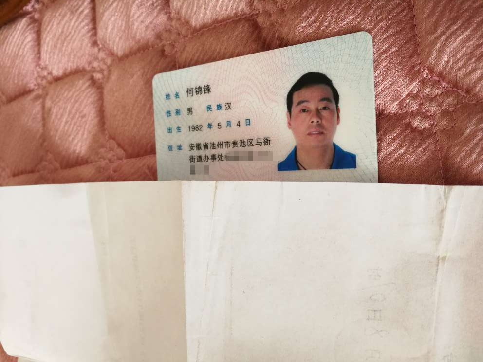 114226tltt11f33mlpmulp_副本.jpg