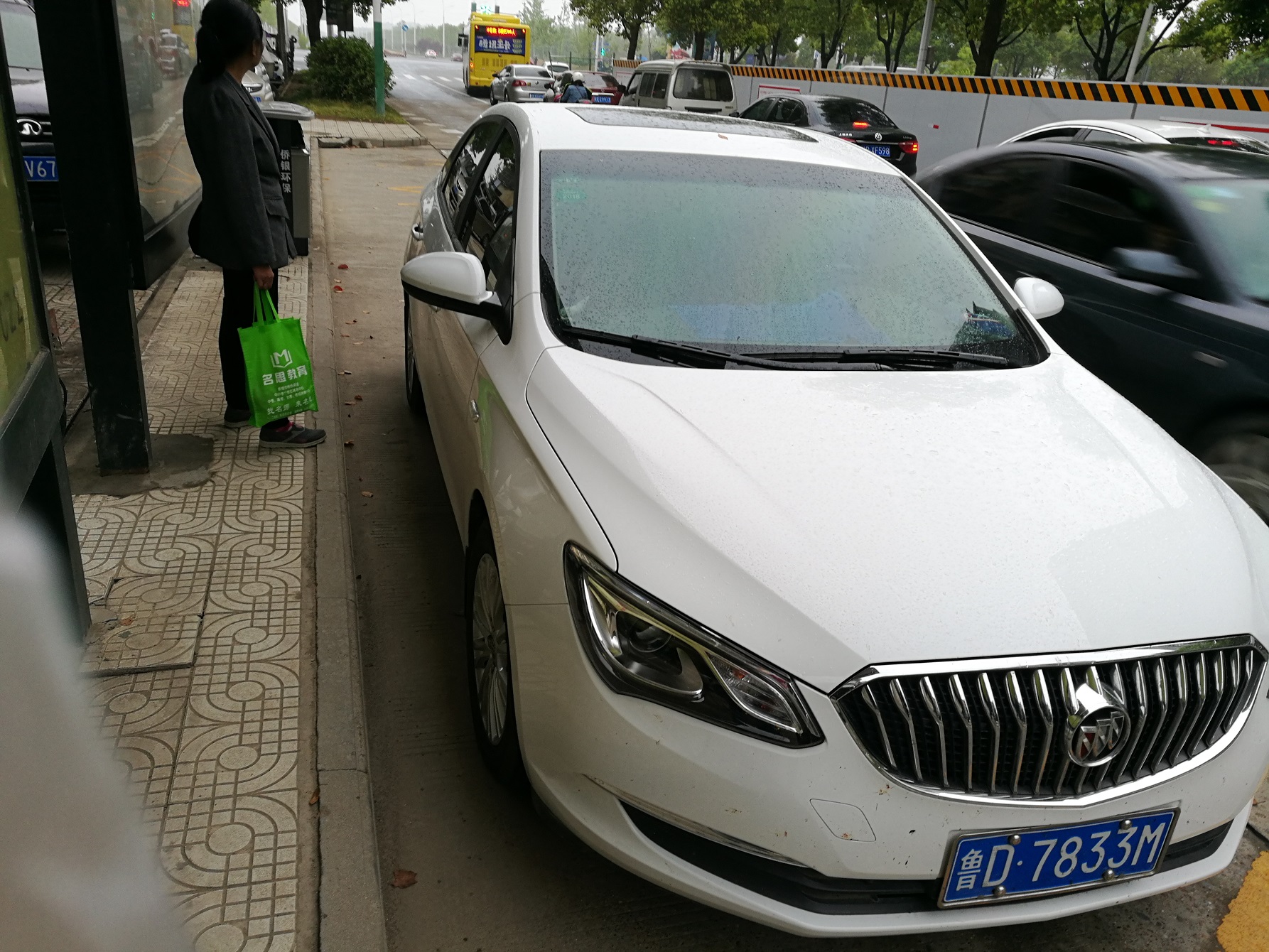QQ图片20180413080514.jpg