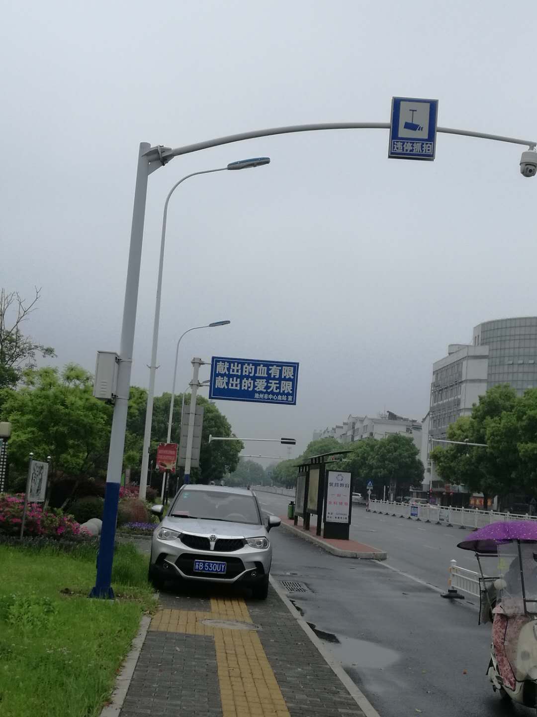 微信图片_20180413112641.jpg
