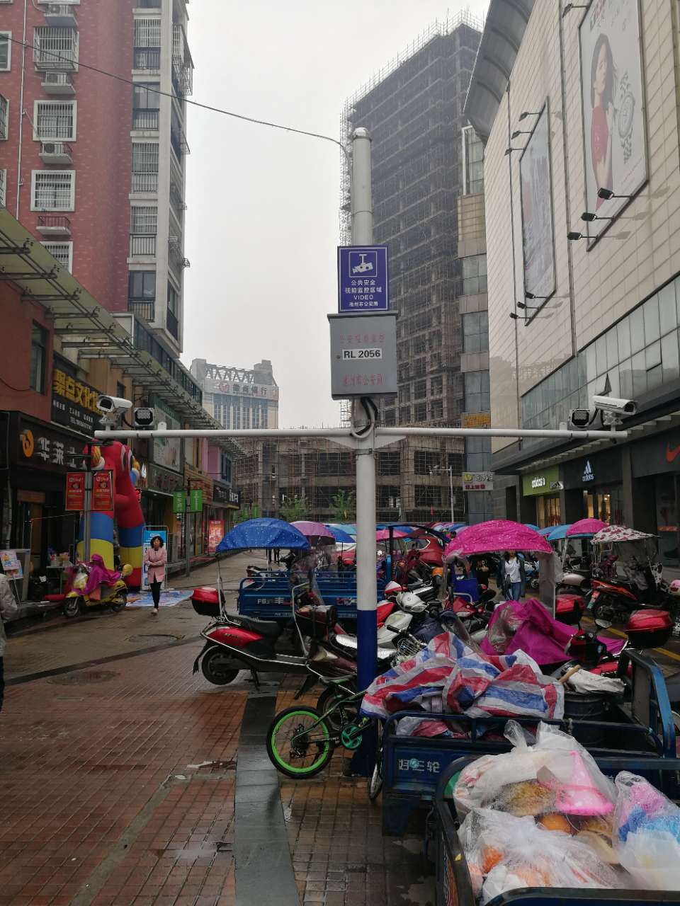 20180414_47737_1523697464352.jpg