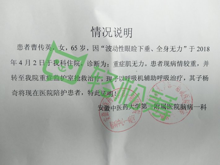 微信图片_20180416144727.jpg
