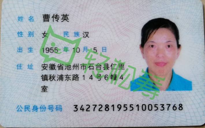 微信图片_20180416144737.jpg