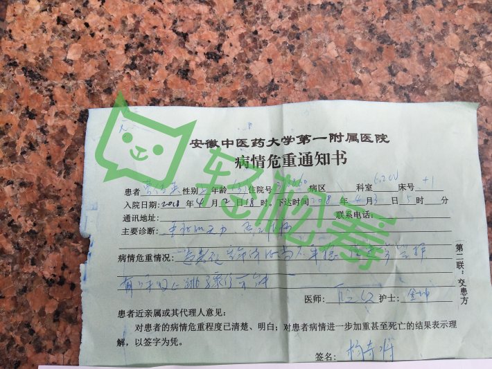 微信图片_20180416144732.jpg