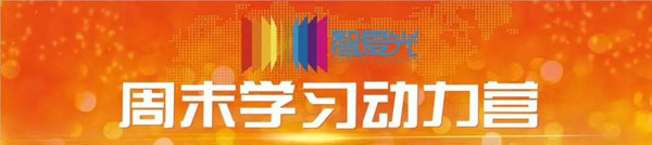 微信图片_20180622180135.jpg