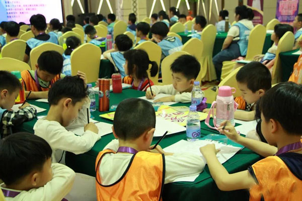 微信图片_20180623144526.jpg