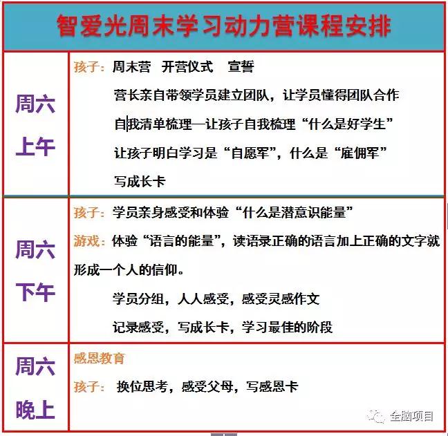微信图片_20180622180233.jpg