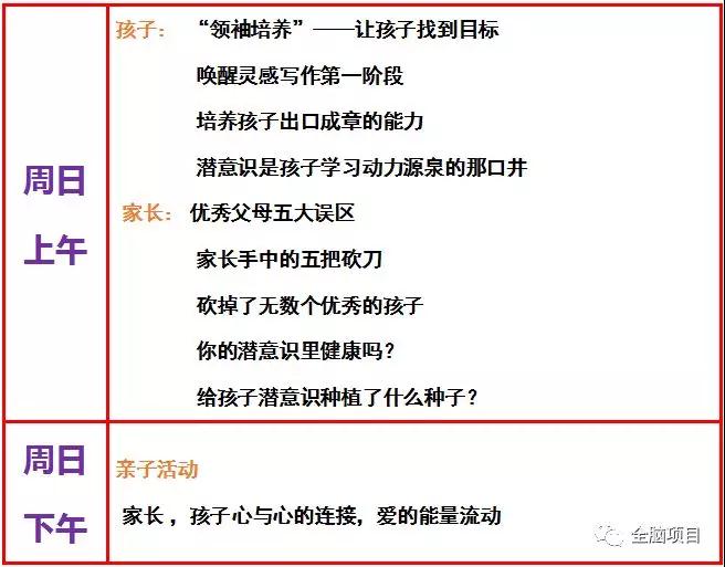 微信图片_20180622180237.jpg