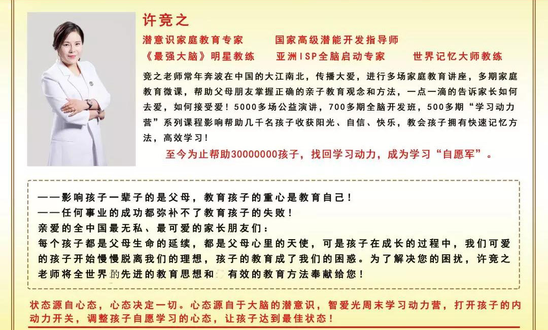微信图片_20180623163504.jpg