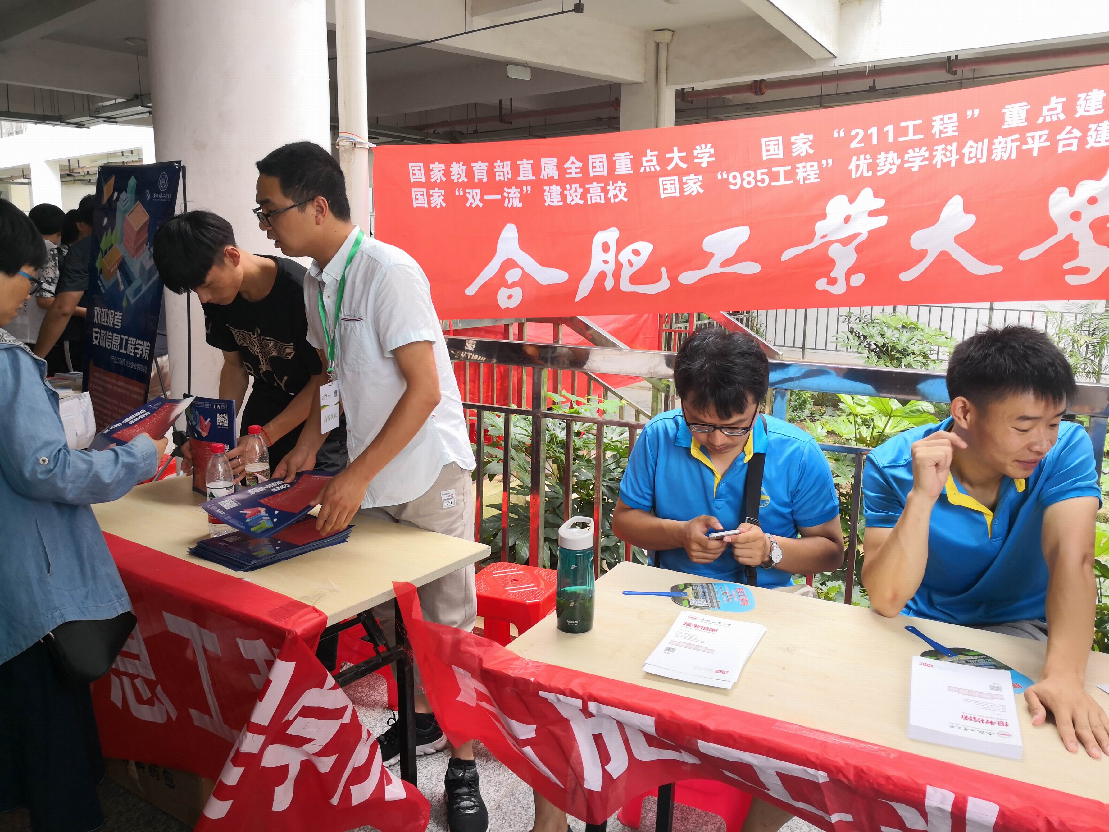 调整大小 IMG_20180628_094738.jpg