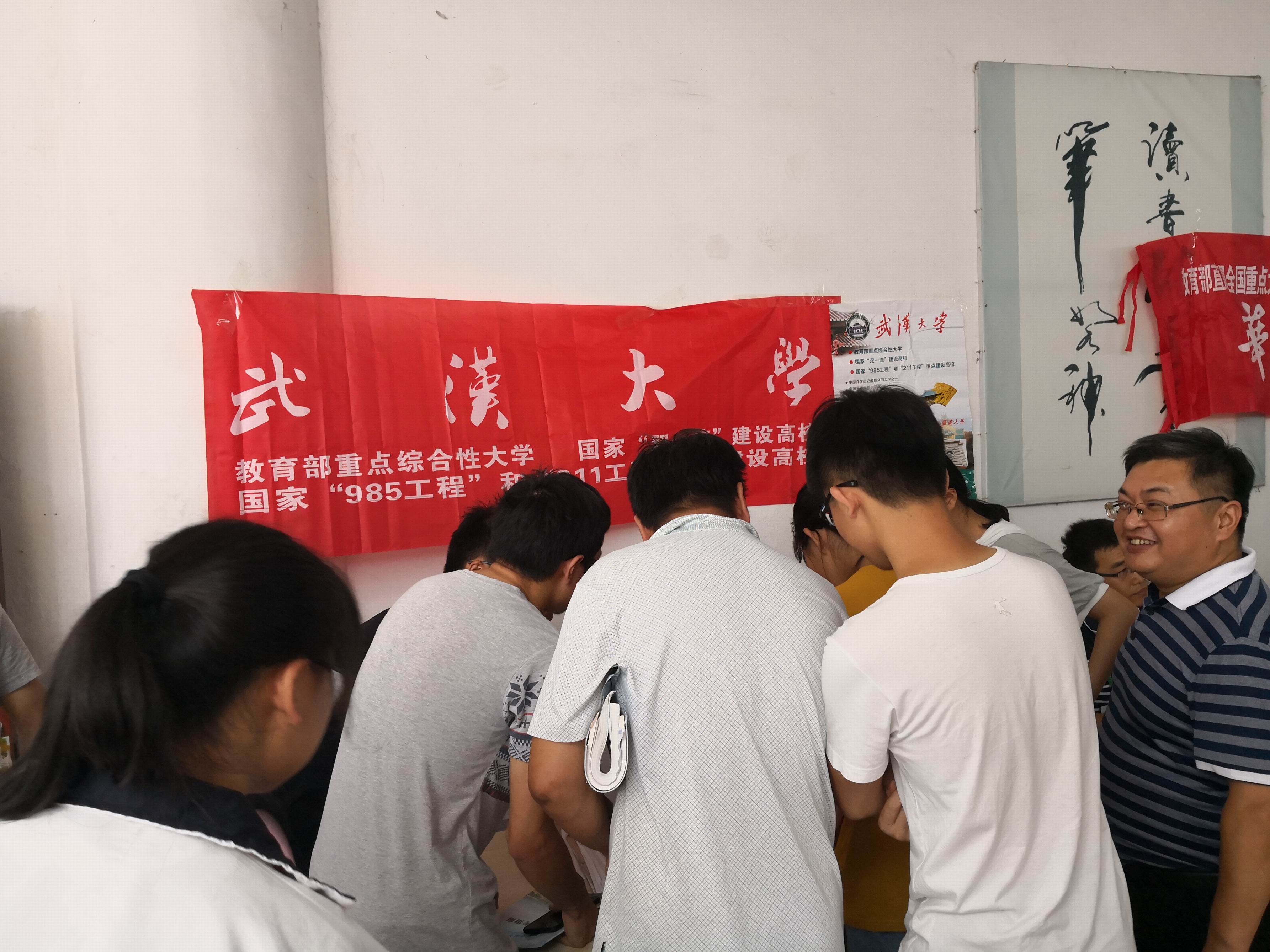 调整大小 IMG_20180628_094757.jpg