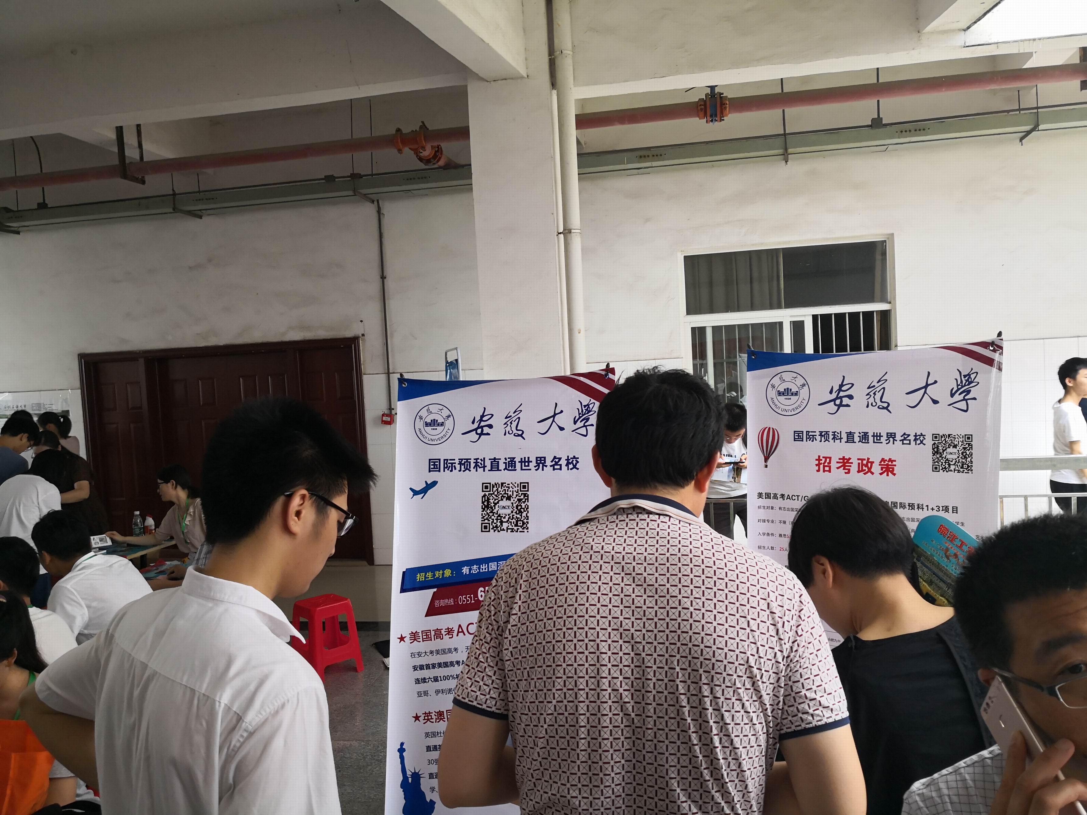 调整大小 IMG_20180628_094937.jpg