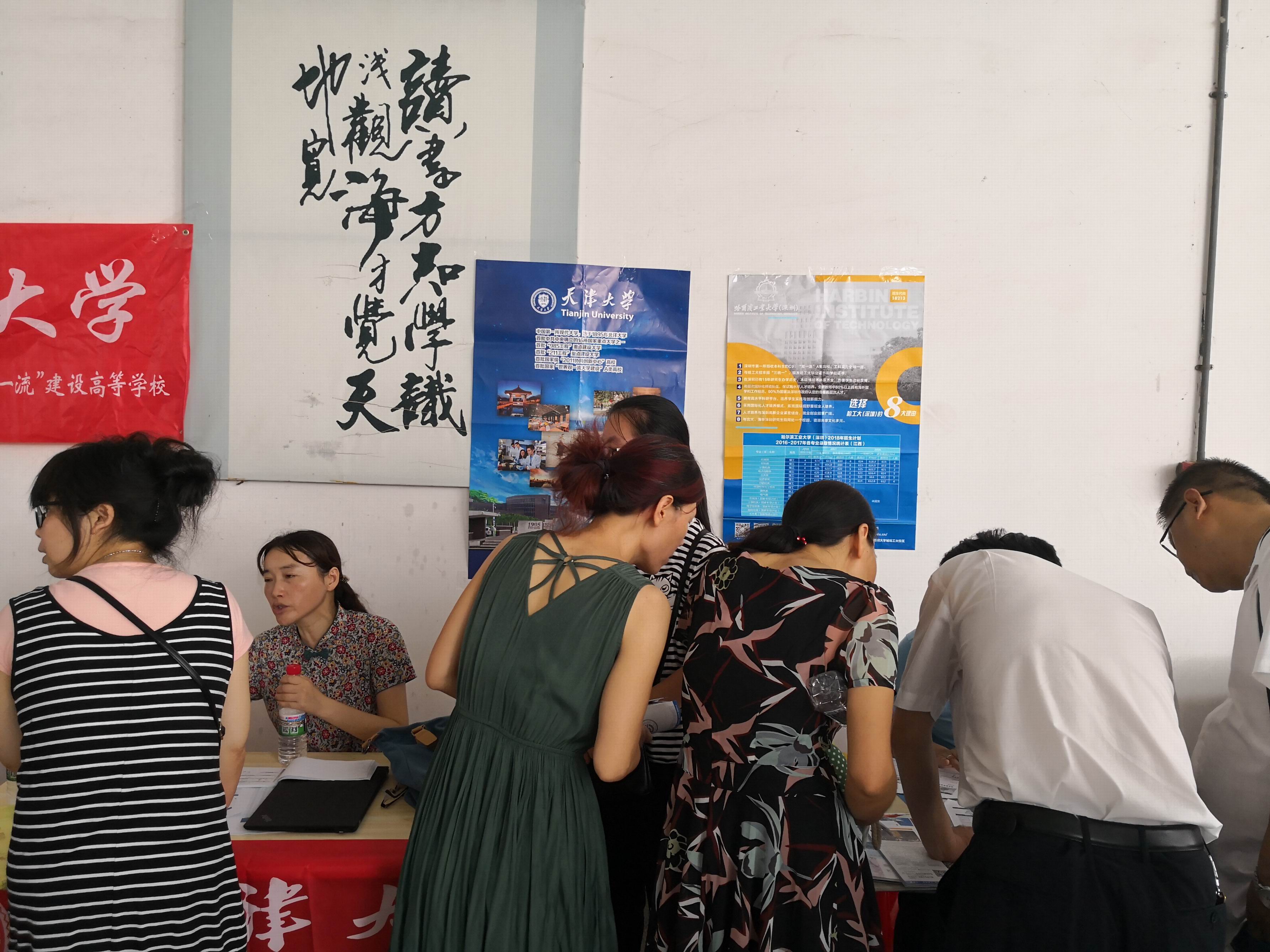 调整大小 IMG_20180628_095030.jpg